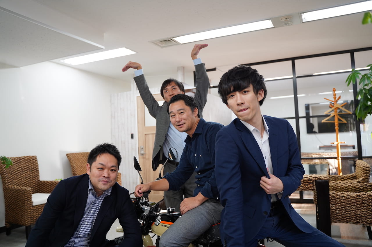採用情報